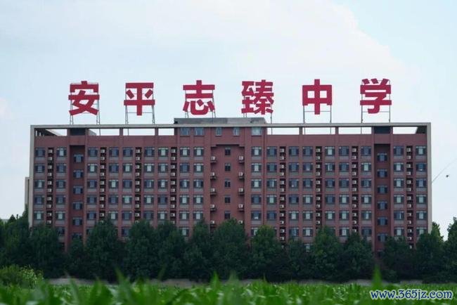 多名公职人员被举报2元买走8亿股权