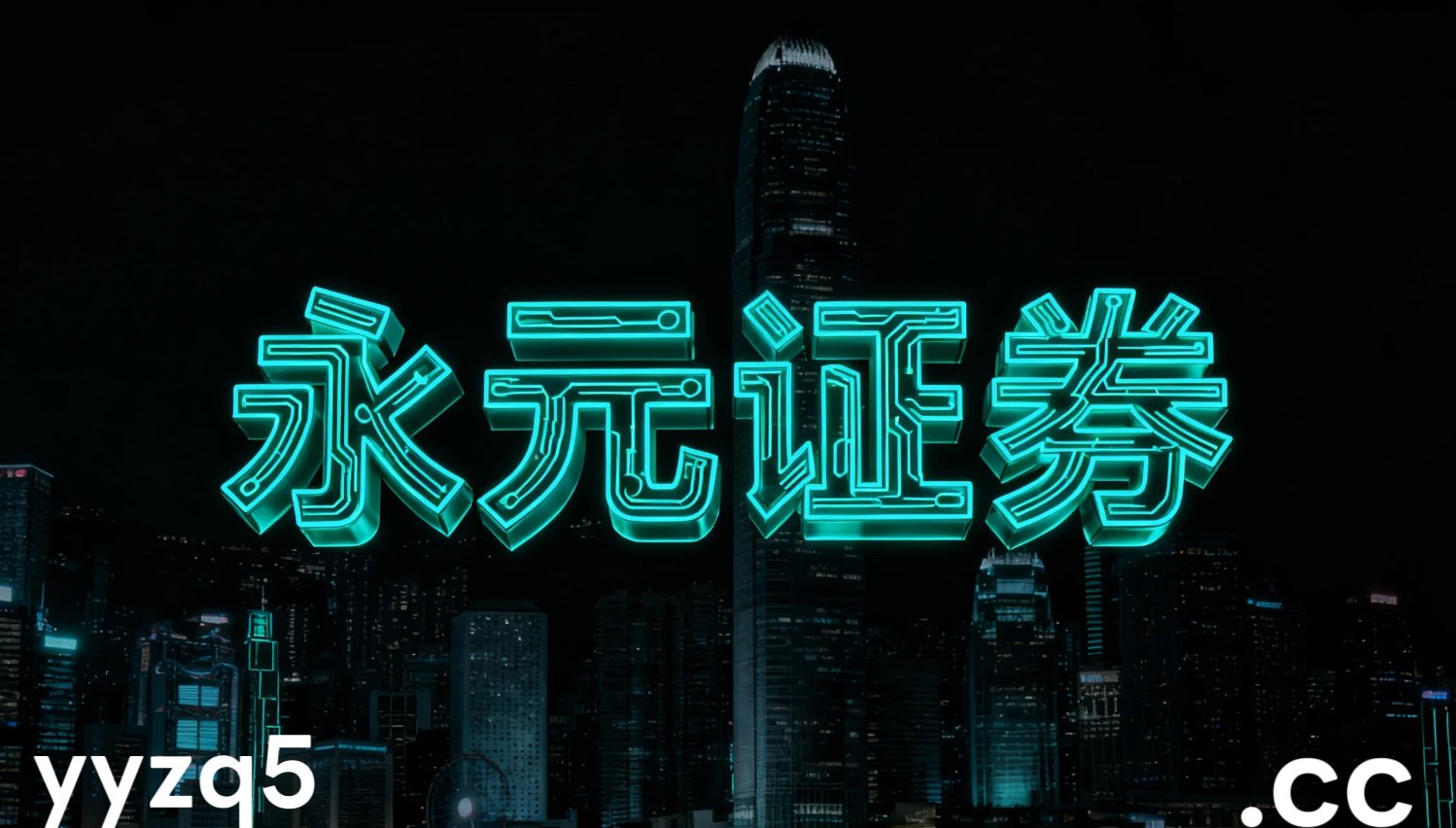 近十年亚洲股市排行前五配资的风险预算制度以风控指标量化为核心