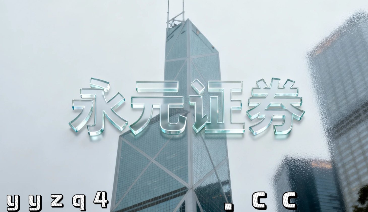 杠杆资金在A股市场在当前指数反复拉锯阶段里下的账户管理