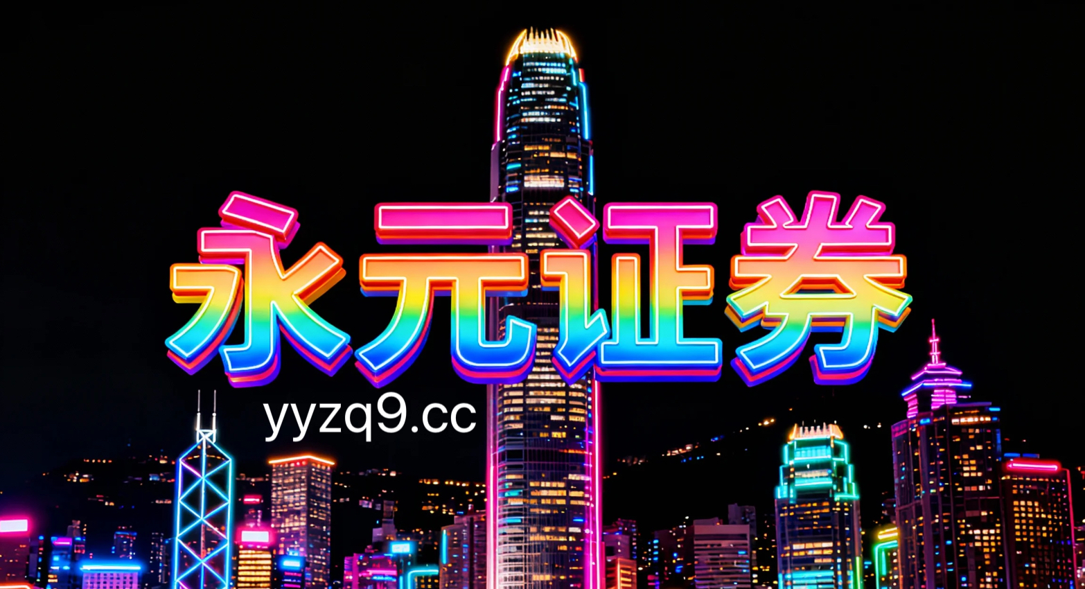 国际经济新闻概览 开盘必读 sb